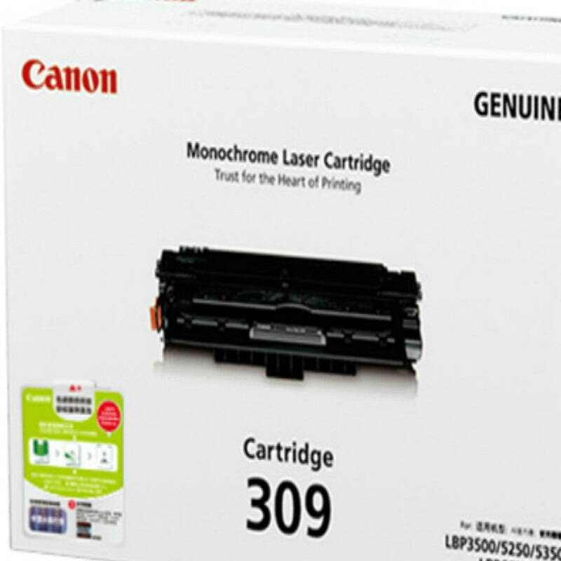 佳能（Canon） CRG-309 黑白打印機硒鼓 黑色_http://m.bzsa.cn/img/sp/92/1930a8ef-f950-4582-8ad9-f165948d3da1.jpg