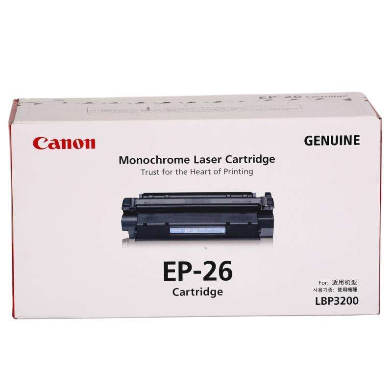 佳能（Canon） EP-26 黑白打印機(jī)硒鼓 黑色_http://m.bzsa.cn/img/sp/92/1c51babf-8dee-49eb-9aca-ec833c99c4df.jpg