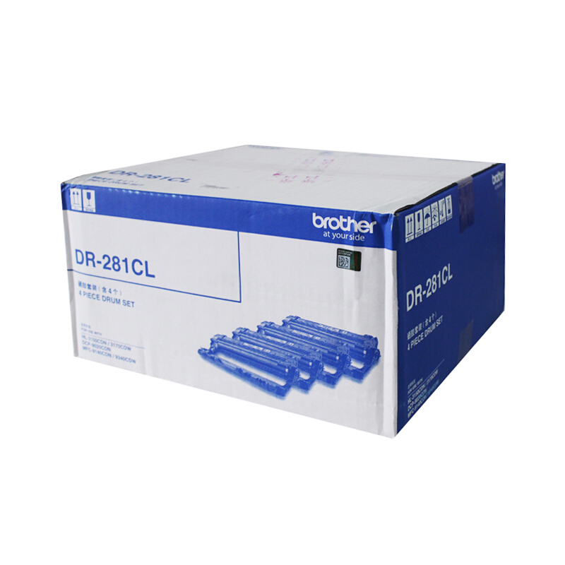 兄弟（brother） DR-281CL 彩色打印機(jī)硒鼓（彩色套鼓）_http://m.bzsa.cn/img/sp/92/38f4ff36-e961-4dc0-82ee-c58e8f20e87a.jpg