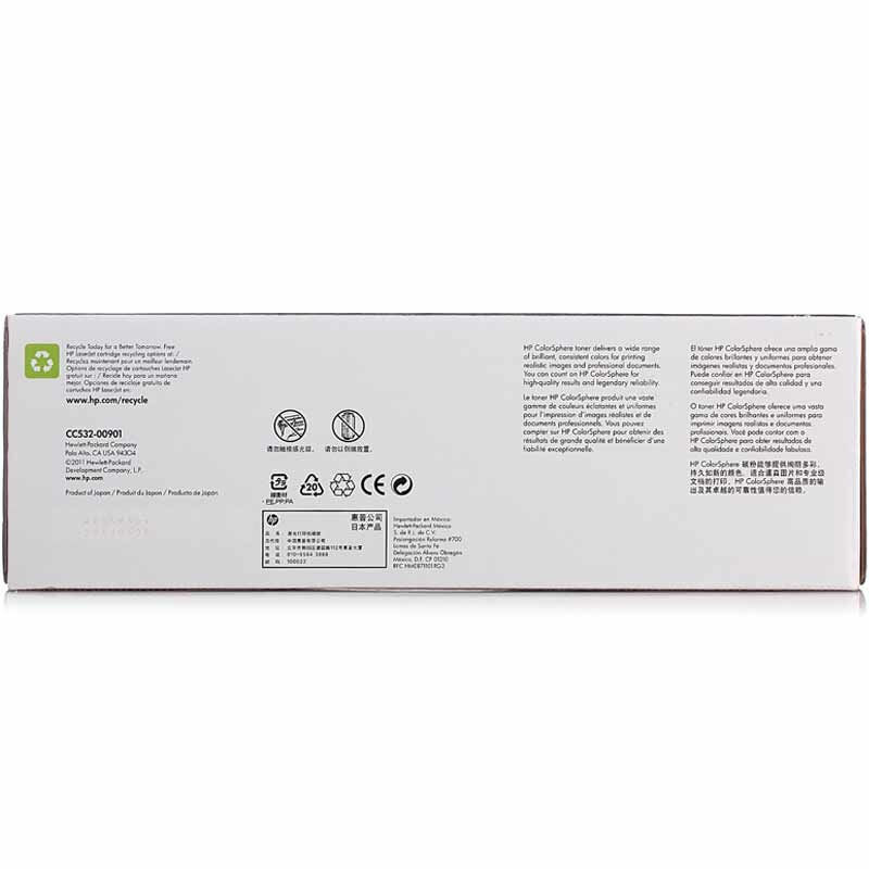 惠普（HP） CC532A 彩色打印機(jī)硒鼓 304A（黃色） _http://m.bzsa.cn/img/sp/92/5e8da856-ddf9-47c8-929a-98f885ac009c.jpg