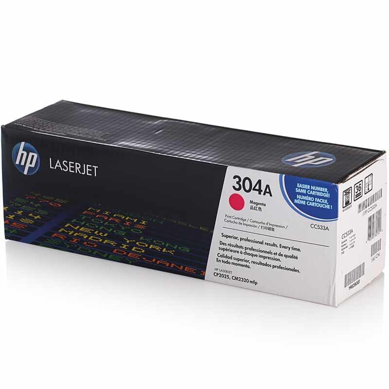 惠普（HP） CC533A 彩色打印機(jī)硒鼓 304A（紅色）_http://m.bzsa.cn/img/sp/92/74db7414-1ad9-4426-9a77-ed78f4f5b9ce.jpg