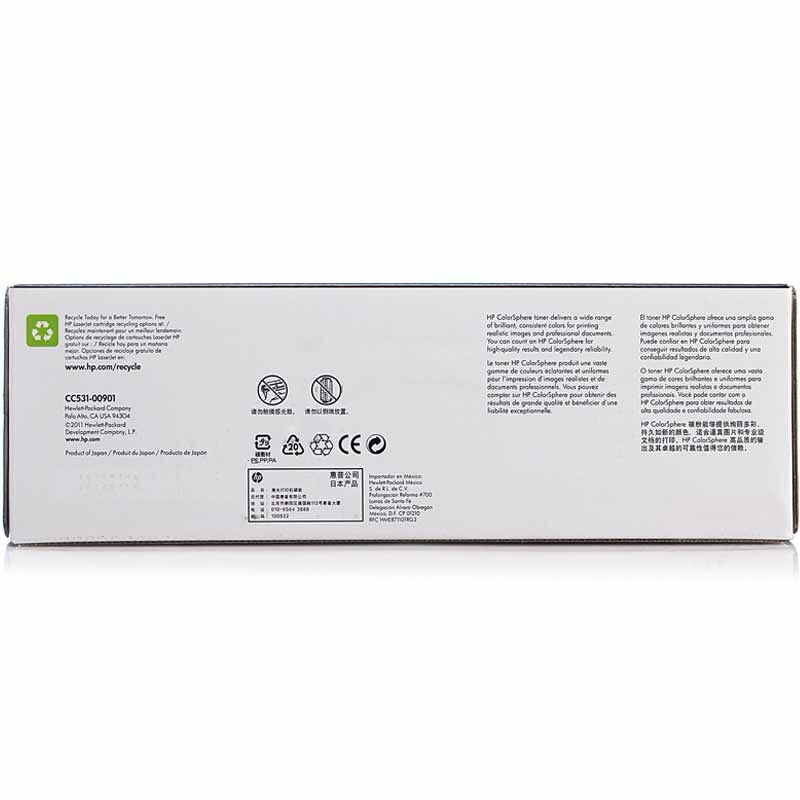惠普（HP） CC531A 彩色打印機(jī)硒鼓 304A（藍(lán)色）_http://m.bzsa.cn/img/sp/92/79e3053c-6eac-46d8-89b7-f4ecd67167fe.jpg