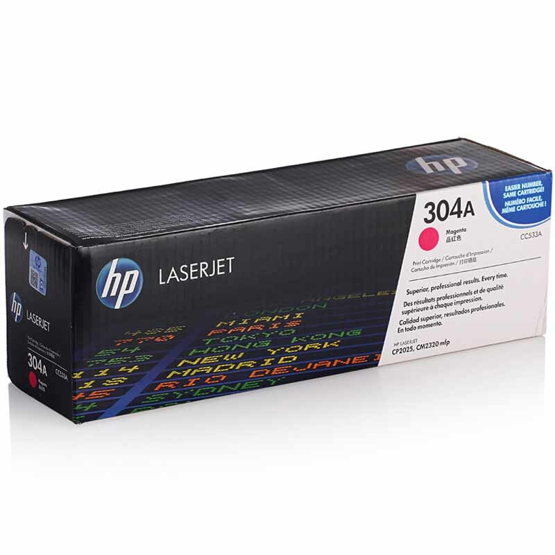 惠普（HP） CC533A 彩色打印機(jī)硒鼓 304A（紅色）_http://m.bzsa.cn/img/sp/92/7ae0da22-3400-4fb5-96fa-c5a5a037615e.jpg