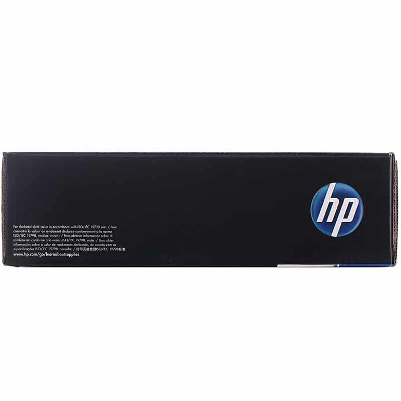 惠普（HP） CC533A 彩色打印機(jī)硒鼓 304A（紅色）_http://m.bzsa.cn/img/sp/92/b6147318-603a-4d25-a242-8011990fb875.jpg