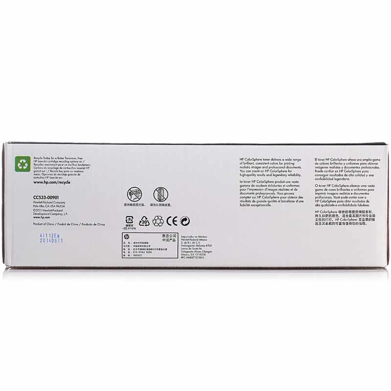 惠普（HP） CC533A 彩色打印機(jī)硒鼓 304A（紅色）_http://m.bzsa.cn/img/sp/92/b99e6ec9-95b7-4a9c-bdac-b77a45c5c618.jpg