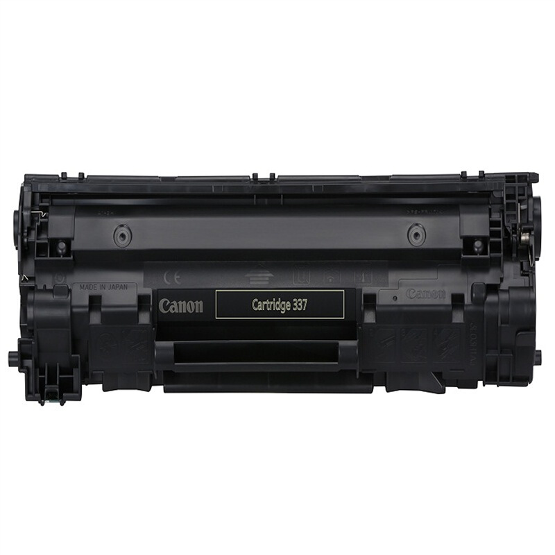 佳能（Canon） CRG-337 黑白打印機(jī)硒鼓 黑色_http://m.bzsa.cn/img/sp/92/eec41d65-80b5-4f49-b47a-a8e0f338441b.jpg