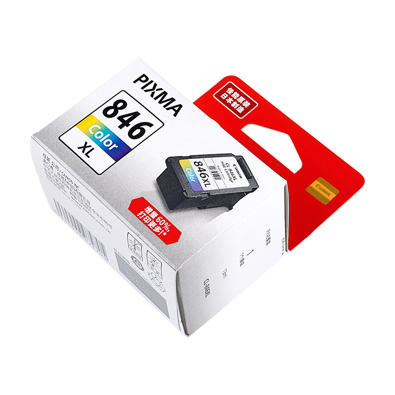 佳能（Canon） CL-846XL 彩色打印機(jī)墨盒/高容（彩色）_http://m.bzsa.cn/img/sp/93/00c82adb-8e04-4337-bbe0-eaff2cd3c5e2.jpg