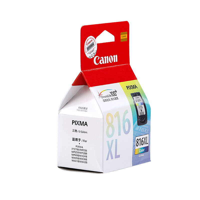 佳能（Canon） CL-816XL 彩色打印機墨盒/高容（彩色）_http://m.bzsa.cn/img/sp/93/056e10cf-72c2-45bb-954e-881f54858c62.jpg