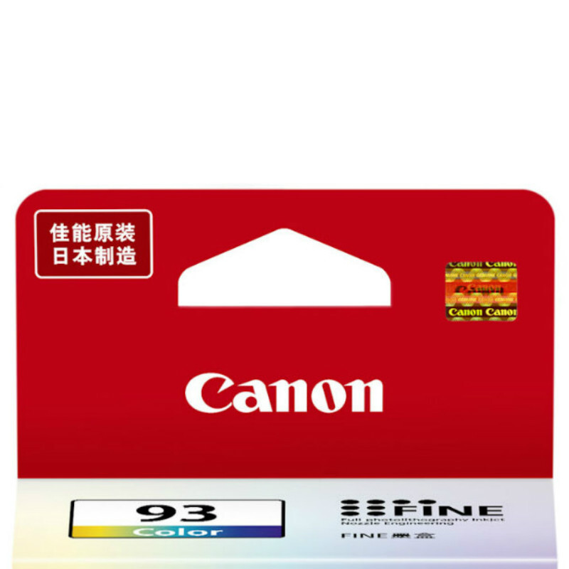 佳能（Canon） CL-93 彩色打印機(jī)墨盒/標(biāo)準(zhǔn)容量（彩色）_http://m.bzsa.cn/img/sp/93/086ae7a8-5970-404f-bab9-6bd2587657ef.jpg