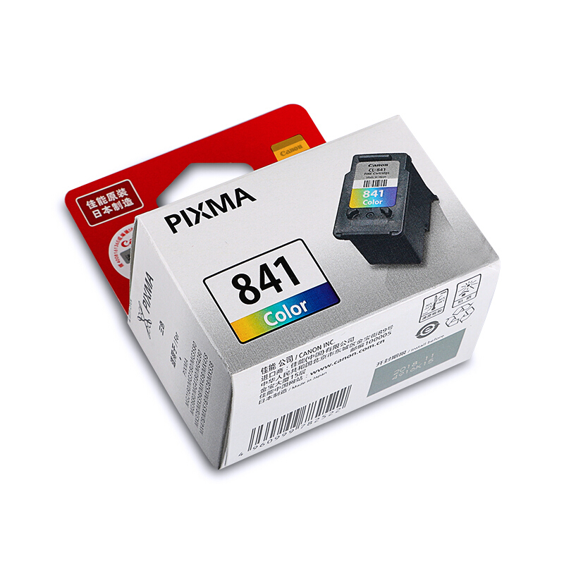 佳能（Canon） CL-841 彩色打印機(jī)墨盒（彩色）_http://m.bzsa.cn/img/sp/93/19b6ae79-164d-4eca-9e15-9774a804c20e.jpg