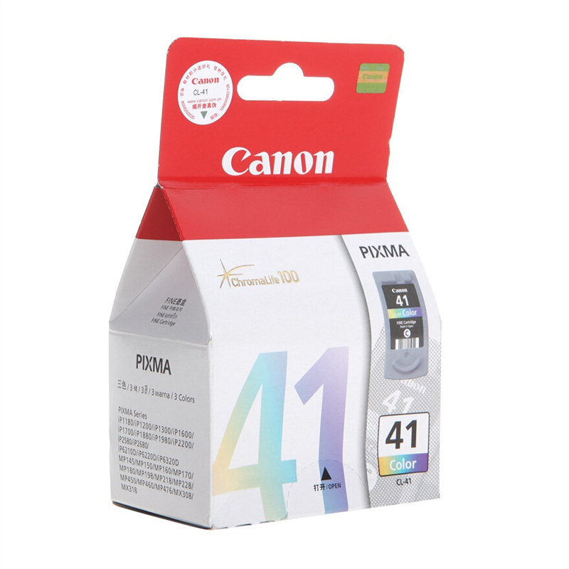 佳能（Canon） CL-41 彩色打印機(jī)墨盒（彩色高容）_http://m.bzsa.cn/img/sp/93/21e55a1b-ac2a-4394-9a40-dd78be7b9e40.jpg