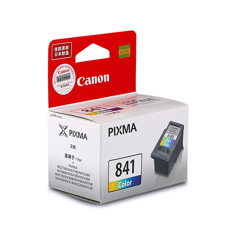 佳能（Canon） CL-841 彩色打印機(jī)墨盒（彩色）_http://m.bzsa.cn/img/sp/93/24634223-673f-4a30-bfe7-cdaad725f27c.jpg