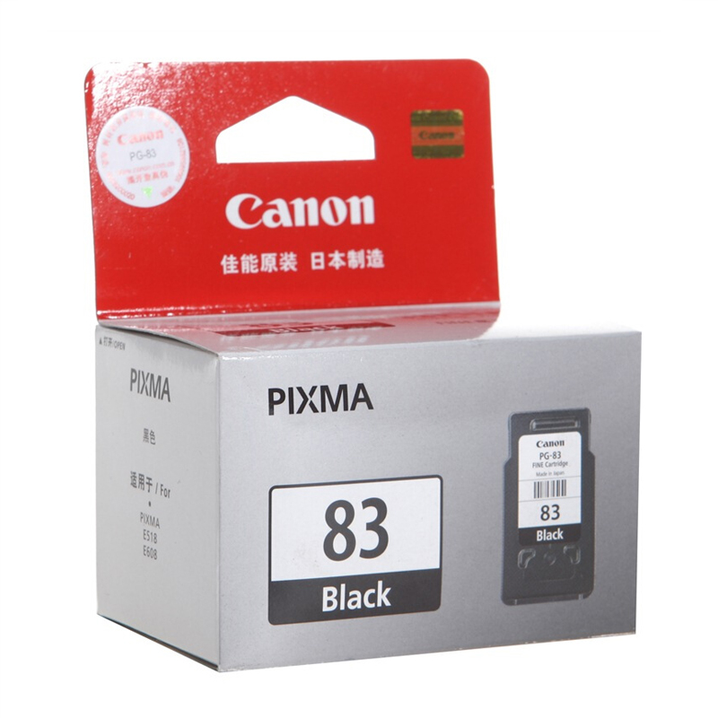佳能（Canon） PG-83 彩色打印機(jī)墨盒/標(biāo)準(zhǔn)容量（黑色）_http://m.bzsa.cn/img/sp/93/28b1770e-1295-4a41-be41-73a3a8cb7a27.jpg