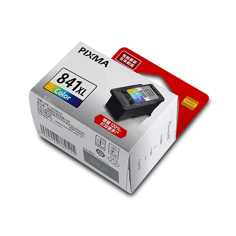 佳能（Canon） CL-841XL 彩色打印機墨盒/高容（彩色）_http://m.bzsa.cn/img/sp/93/3a92a258-a963-439e-9015-c8a5e0b1598e.jpg