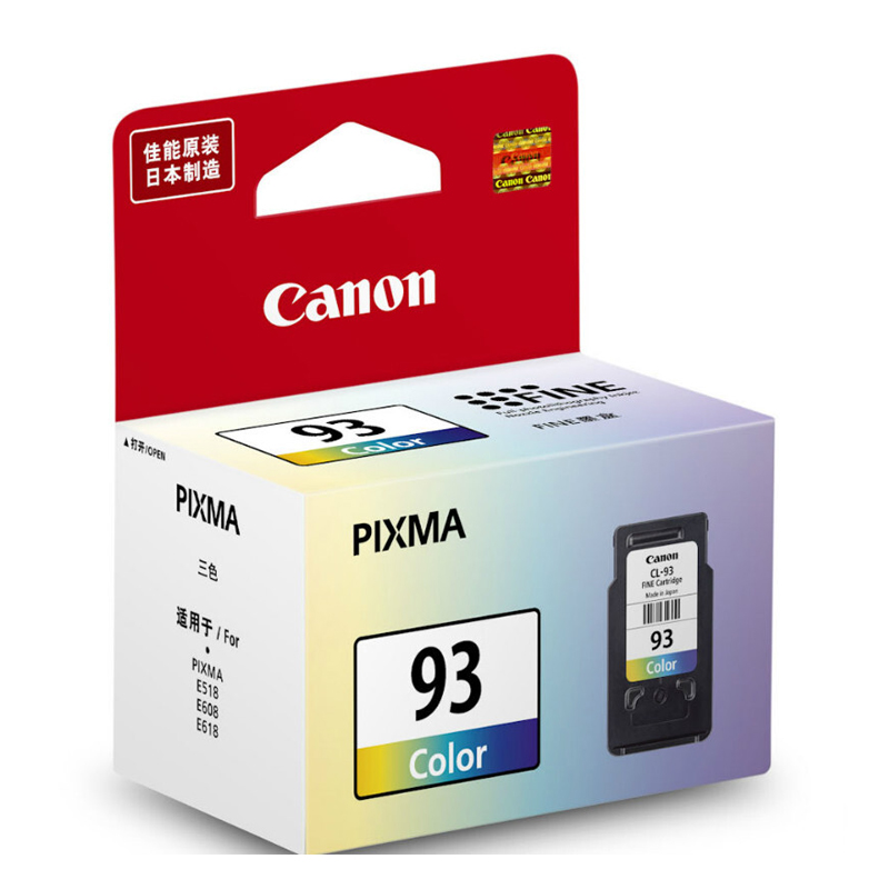 佳能（Canon） CL-93 彩色打印機(jī)墨盒/標(biāo)準(zhǔn)容量（彩色）_http://m.bzsa.cn/img/sp/93/4313e863-4a7f-43fe-a9d2-f6a6d924009a.jpg
