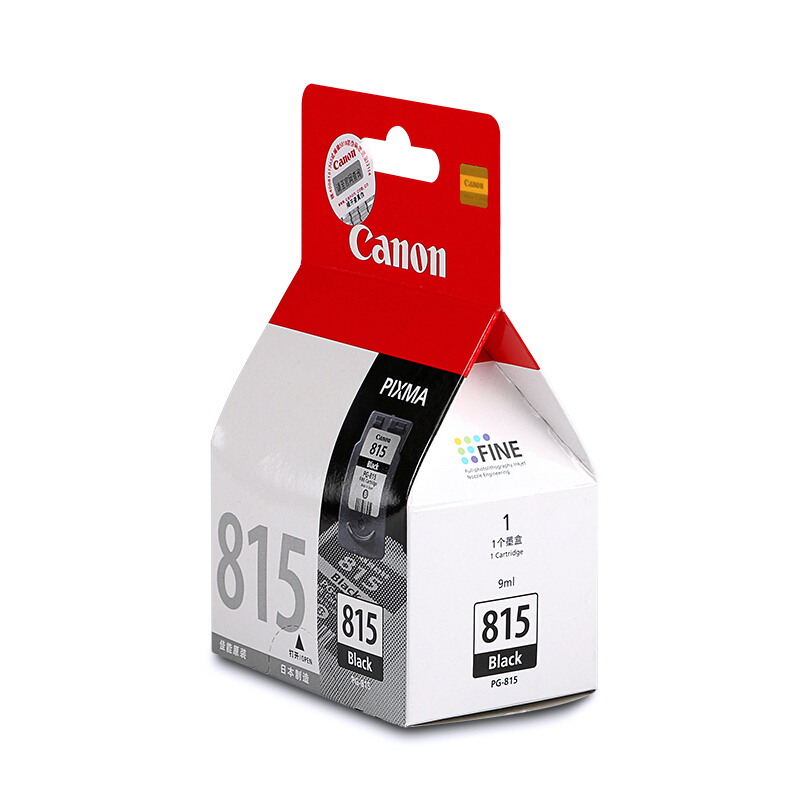 佳能（Canon） PG-815 彩色打印機墨盒/標準容量（黑色）_http://m.bzsa.cn/img/sp/93/4830c935-e40b-49ff-99dd-712466a36b93.jpg