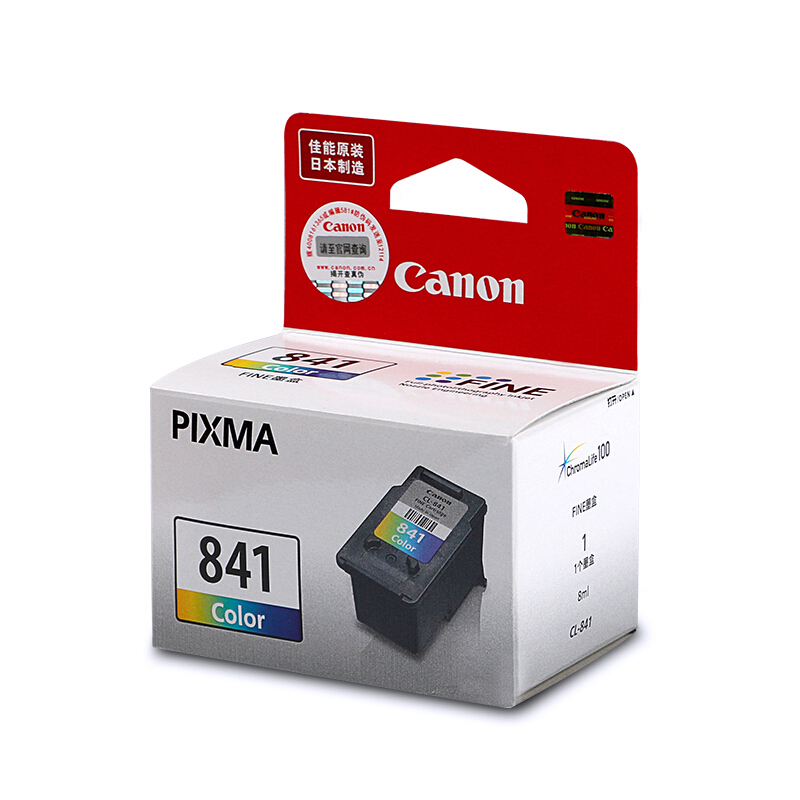 佳能（Canon） CL-841 彩色打印機(jī)墨盒（彩色）_http://m.bzsa.cn/img/sp/93/6739f4f3-fa7c-47cd-adfa-c936cdd62d43.jpg