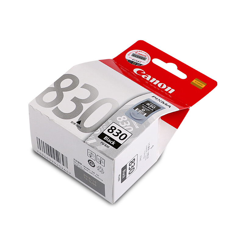 佳能（Canon） PG-830 彩色打印機(jī)墨盒（黑色標(biāo)準(zhǔn)容量）_http://m.bzsa.cn/img/sp/93/6a57ca01-0000-4d1c-bfe4-69574fe37c3a.jpg
