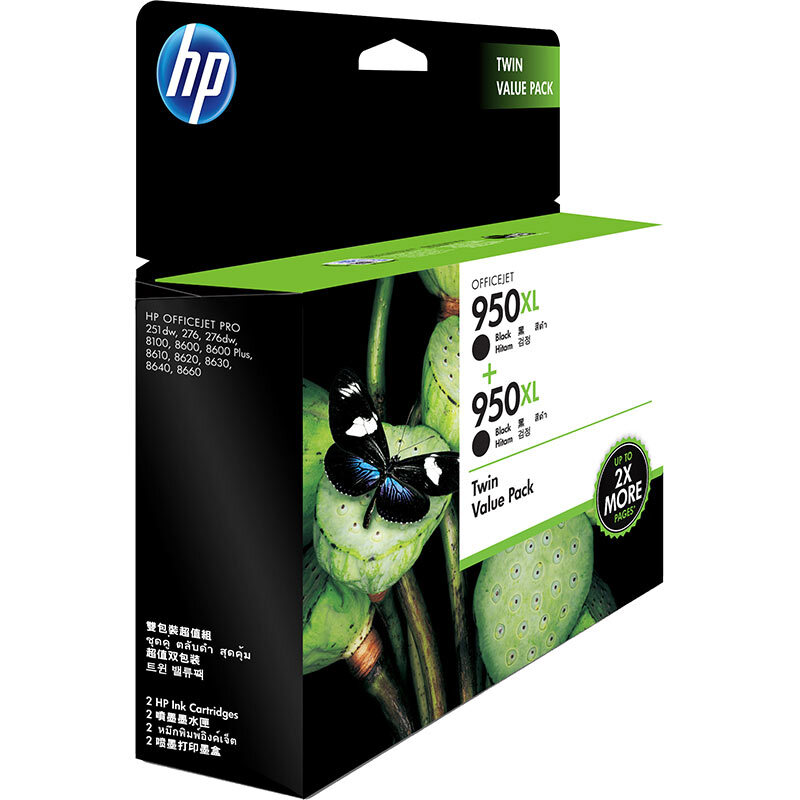 惠普（HP） T0A83AA 彩色打印機(jī)墨盒950XL（黑色雙支）_http://m.bzsa.cn/img/sp/93/6b67524f-fae2-43c9-ac1b-562e518f35f4.jpg