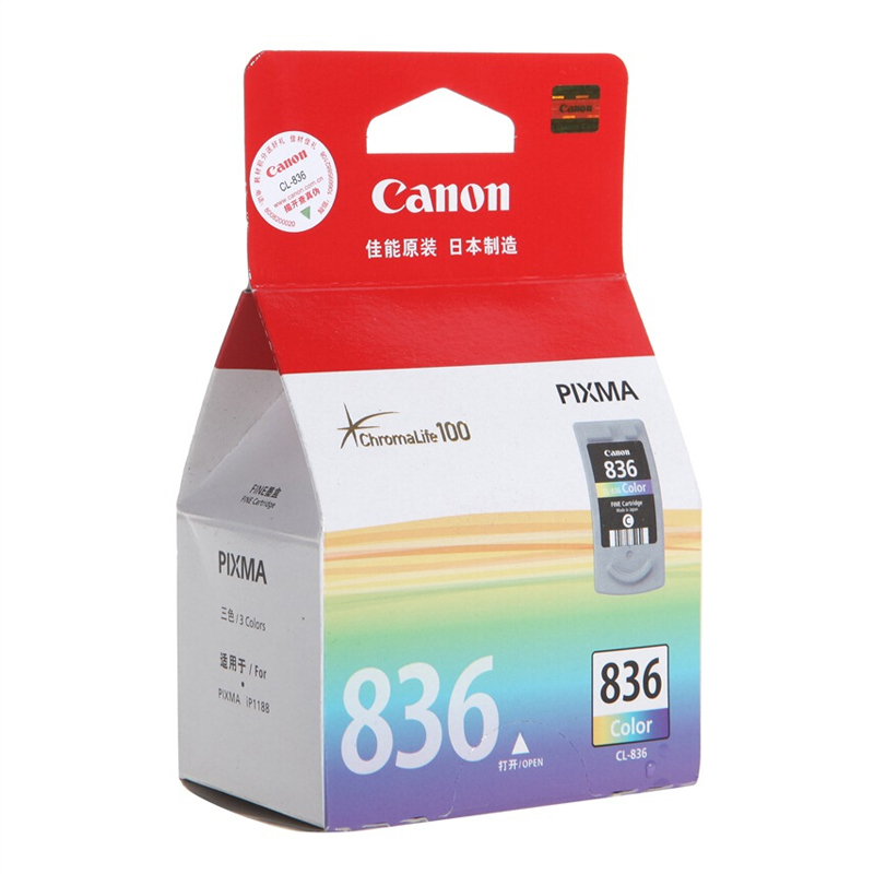 佳能（Canon） CL-836 彩色打印機(jī)墨盒/標(biāo)準(zhǔn)容量（彩色）_http://m.bzsa.cn/img/sp/93/80a4518b-1b41-42da-a4f2-803aae6553e5.jpg