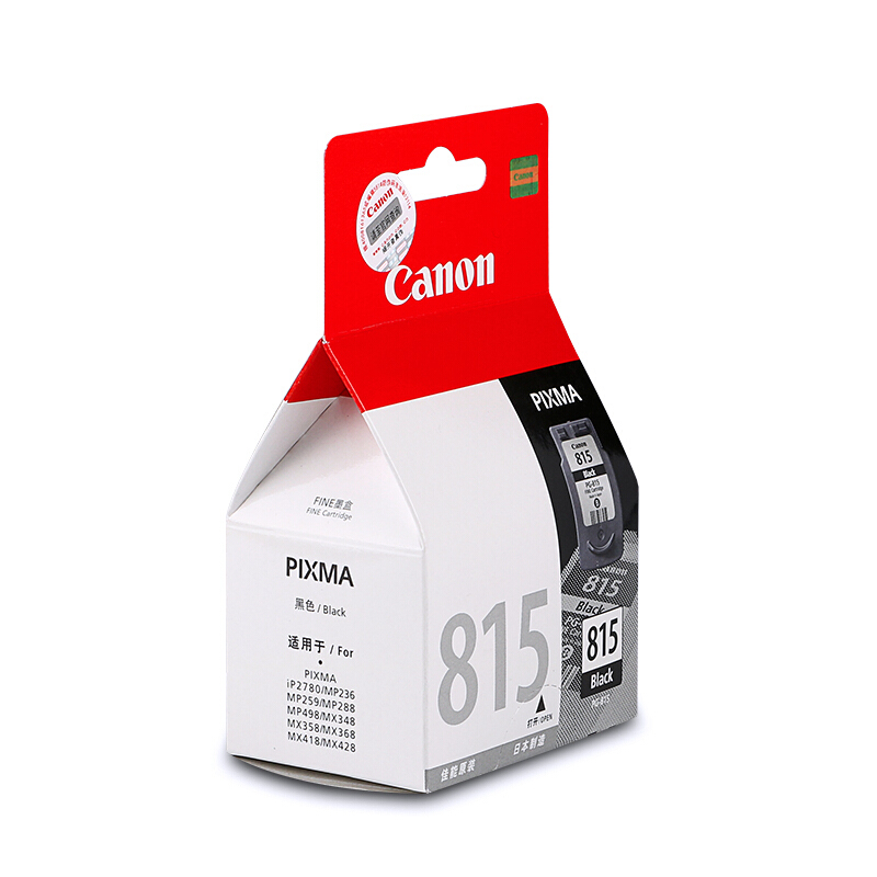 佳能（Canon） PG-815 彩色打印機墨盒/標準容量（黑色）_http://m.bzsa.cn/img/sp/93/8ccedf08-9c4e-4719-9bef-4e4d9dcbd8b1.jpg