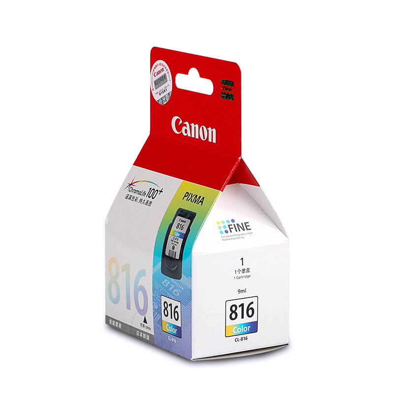 佳能（Canon） CL-816 彩色打印機(jī)墨盒/標(biāo)準(zhǔn)容量（彩色）_http://m.bzsa.cn/img/sp/93/9349dd05-6fb8-495f-9bd8-4623ae795820.jpg