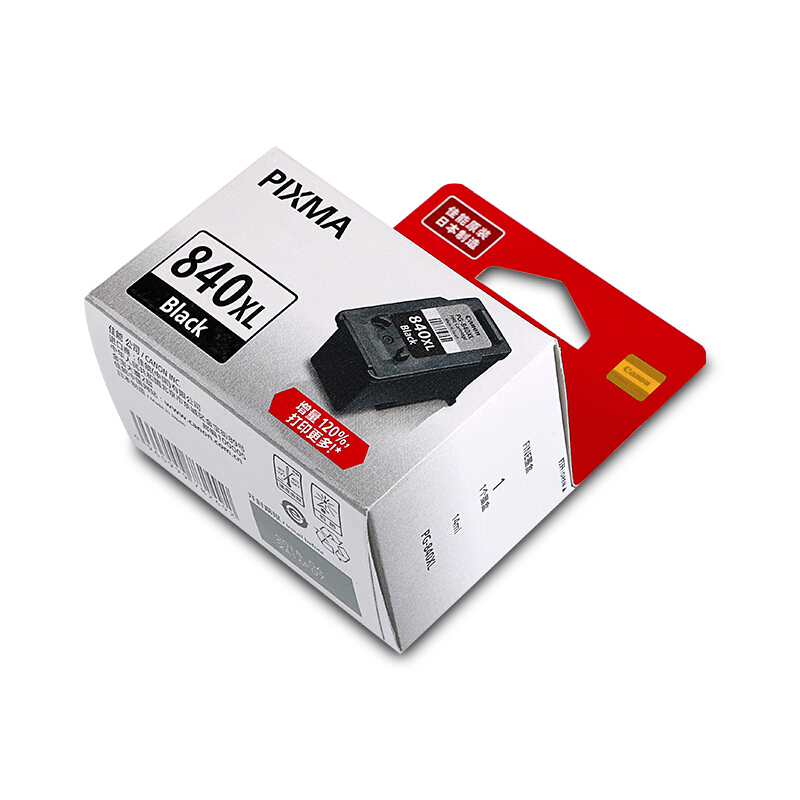 佳能（Canon） PG-840XL 彩色打印機墨盒/高容（黑色）_http://m.bzsa.cn/img/sp/93/990657f2-bff6-4d15-bed5-6f2a805c03ed.jpg