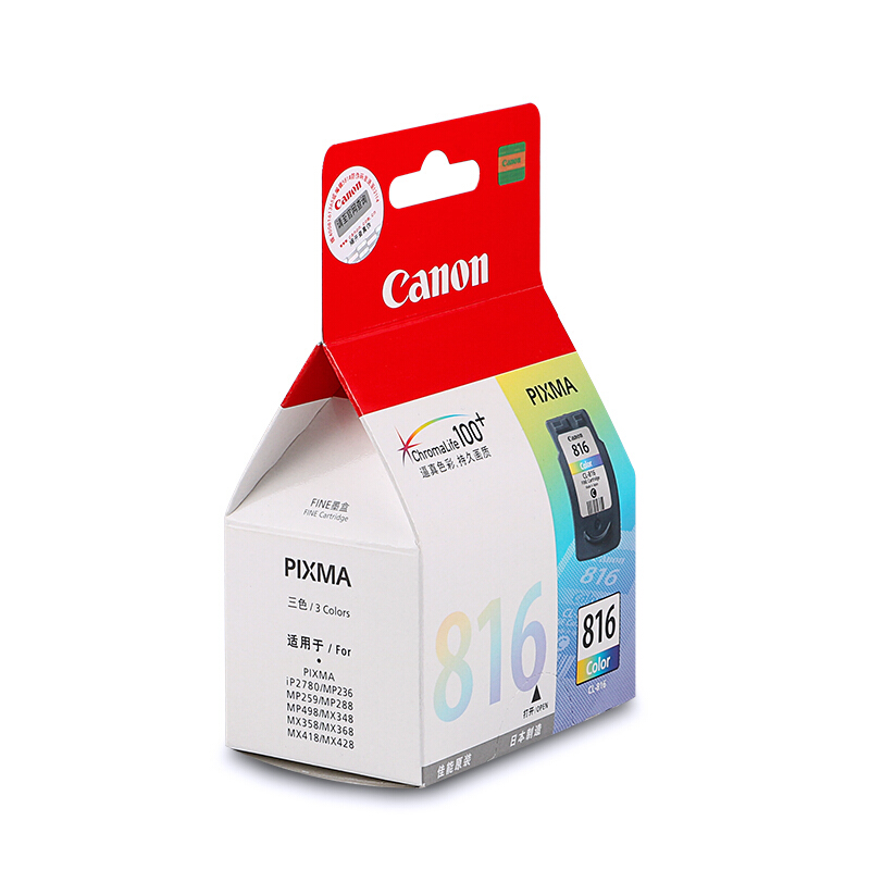佳能（Canon） CL-816 彩色打印機(jī)墨盒/標(biāo)準(zhǔn)容量（彩色）_http://m.bzsa.cn/img/sp/93/9c311453-c4b6-49df-ac10-d4cd1b895fc2.jpg