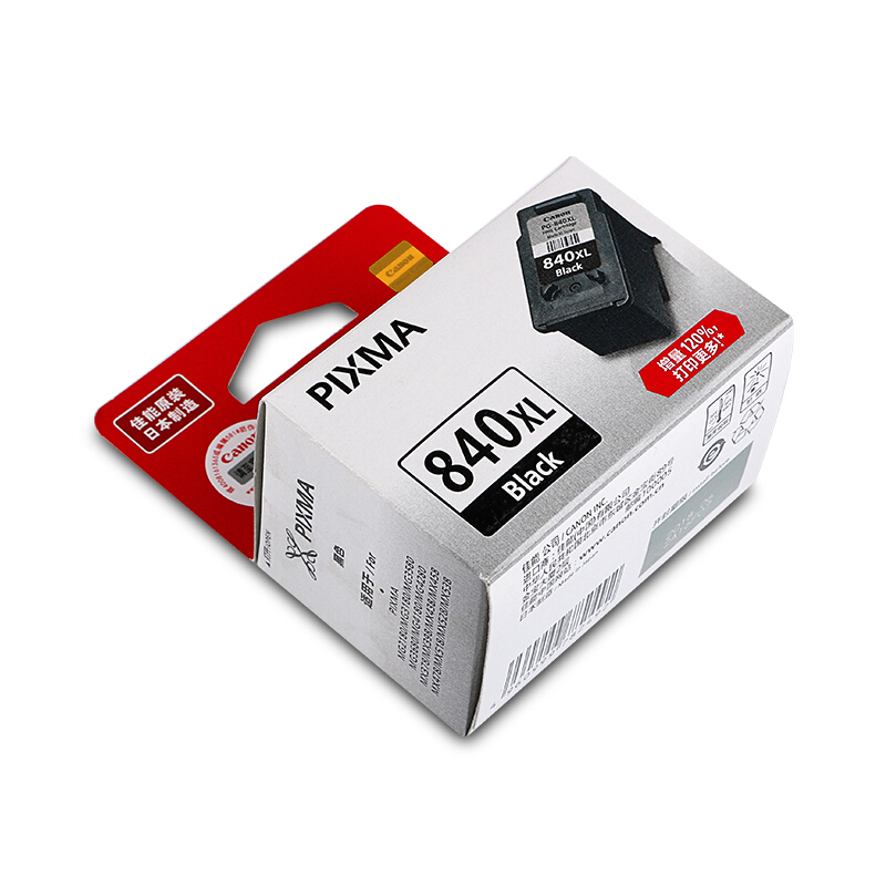佳能（Canon） PG-840XL 彩色打印機墨盒/高容（黑色）_http://m.bzsa.cn/img/sp/93/a2cd42cc-7579-4175-a1de-605a7b86a28a.jpg