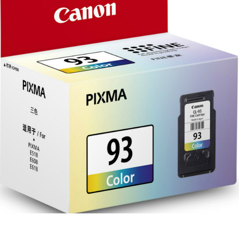佳能（Canon） CL-93 彩色打印機(jī)墨盒/標(biāo)準(zhǔn)容量（彩色）_http://m.bzsa.cn/img/sp/93/b5137df0-11f8-47ed-b1c1-c5be665f1060.jpg