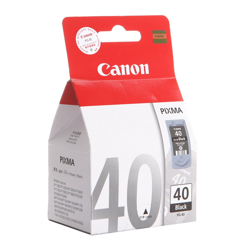 佳能（Canon） PG-40 彩色打印機墨盒（黑色高容）_http://m.bzsa.cn/img/sp/93/b551e756-dc7d-4e4e-821f-307d9bfce7c2.jpg