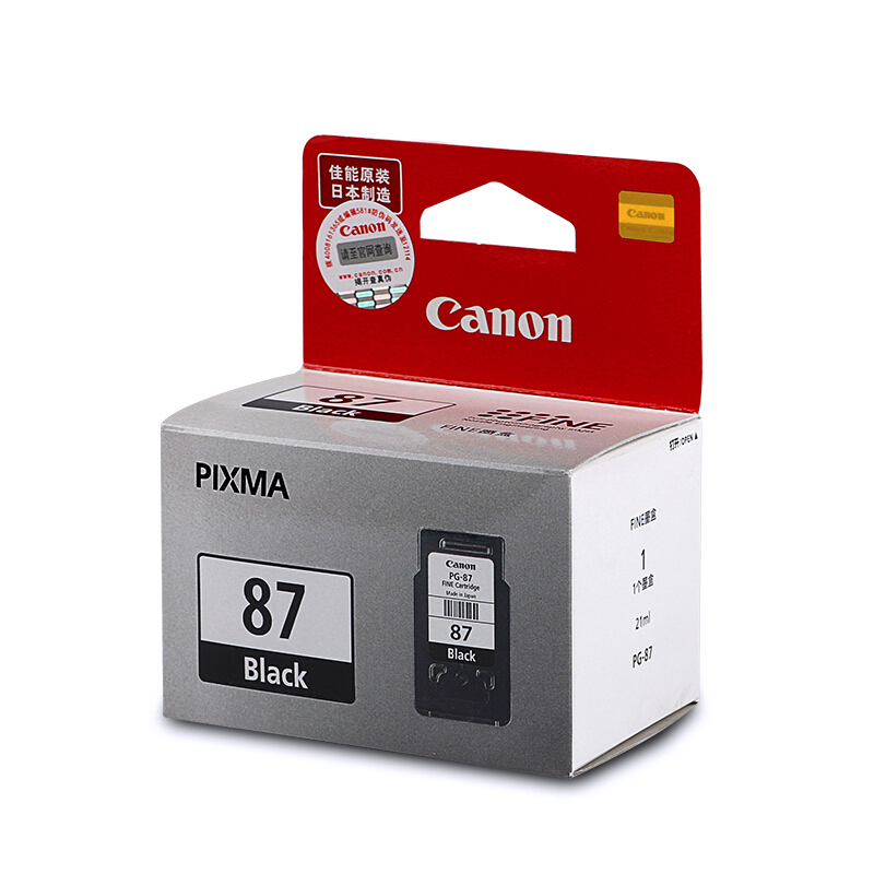佳能（Canon） PG-87 彩色打印機(jī)墨盒/標(biāo)準(zhǔn)容量（黑色）_http://m.bzsa.cn/img/sp/93/c62a5759-173c-49de-b3e0-5e29a5463054.jpg