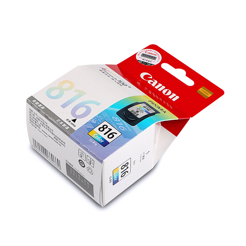 佳能（Canon） CL-816 彩色打印機(jī)墨盒/標(biāo)準(zhǔn)容量（彩色）_http://m.bzsa.cn/img/sp/93/d0332365-2592-4198-b2ba-09b8d1cc5b09.jpg