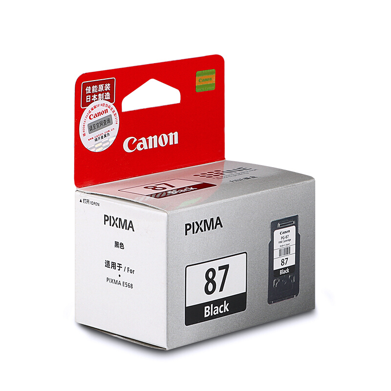 佳能（Canon） PG-87 彩色打印機(jī)墨盒/標(biāo)準(zhǔn)容量（黑色）_http://m.bzsa.cn/img/sp/93/e2355dd4-ba0d-442f-8f44-cdc0ad78e052.jpg