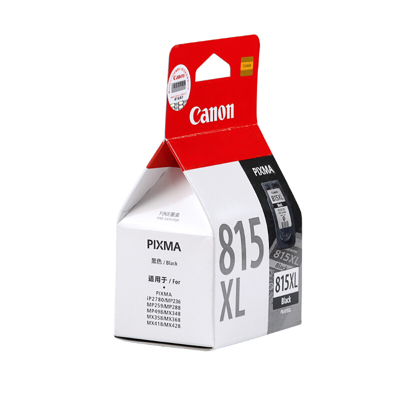 佳能（Canon） PG-815XL 彩色打印機(jī)墨盒/高容（黑色）_http://m.bzsa.cn/img/sp/93/ece96611-3f87-4f37-8a35-7e84c2c5d283.jpg
