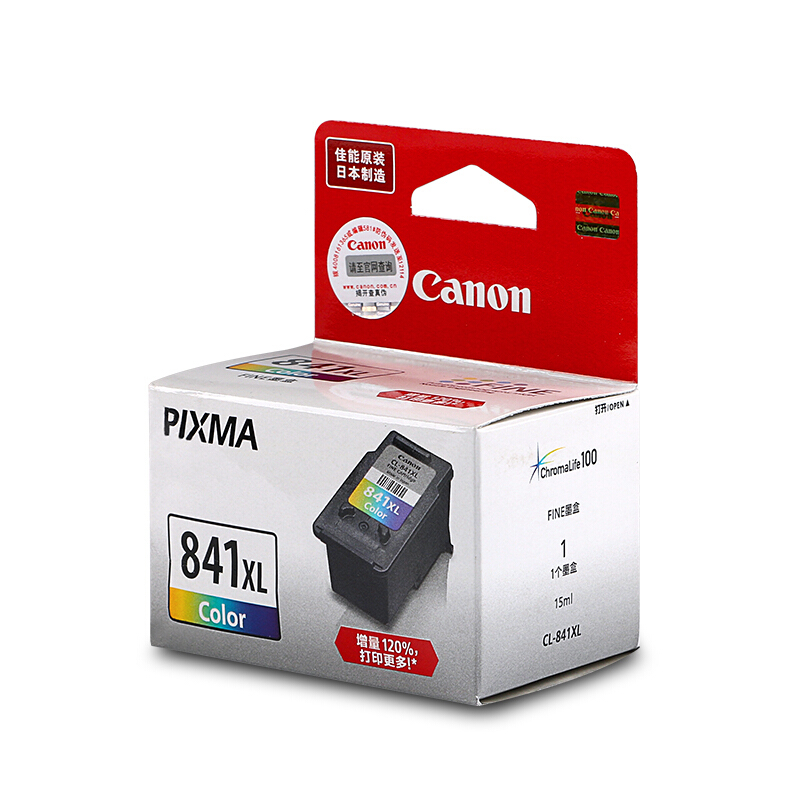 佳能（Canon） CL-841XL 彩色打印機墨盒/高容（彩色）_http://m.bzsa.cn/img/sp/93/f3c64a2c-d1a9-48d0-9c0a-847787502e26.jpg