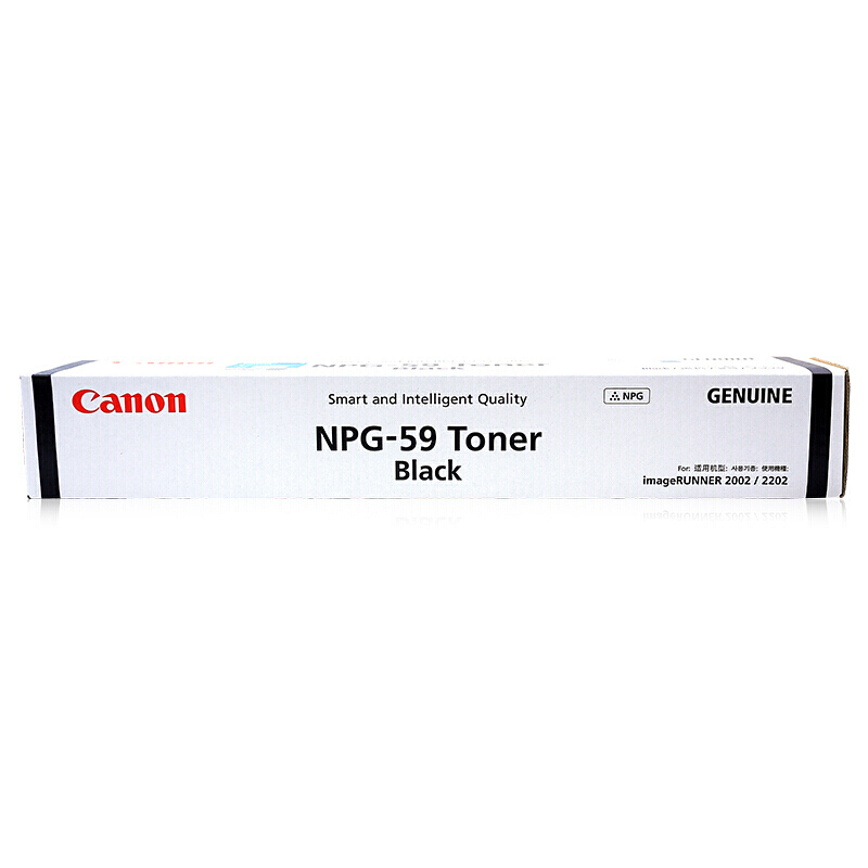 佳能（Canon） NPG-59 黑白復(fù)印機墨粉（黑色）_http://m.bzsa.cn/img/sp/94/2d5c90a4-7bd3-4456-b4ee-ed05dcf99cd1.jpg
