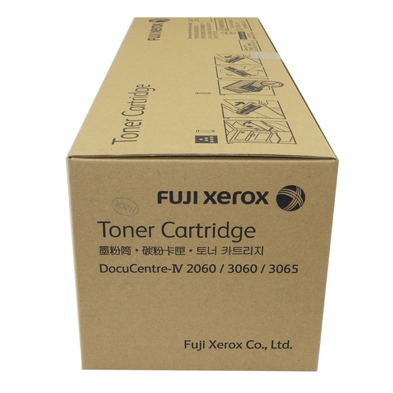 富士施樂（FujiXerox） CT201734 黑白復印機碳粉盒（黑色）_http://m.bzsa.cn/img/sp/94/7dcb1637-71db-4b19-96af-1bbd3e28bf6f.jpg