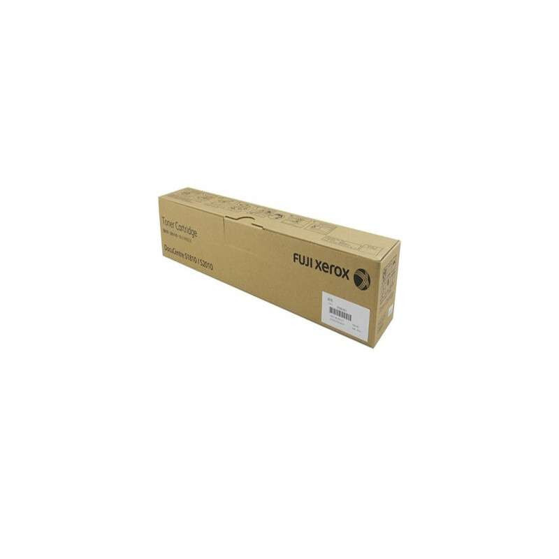 富士施樂（FujiXerox） CT201911 黑白復印機碳粉盒（黑色）_http://m.bzsa.cn/img/sp/94/84679af7-dd30-44c0-9cfe-c9732fdcf612.jpg
