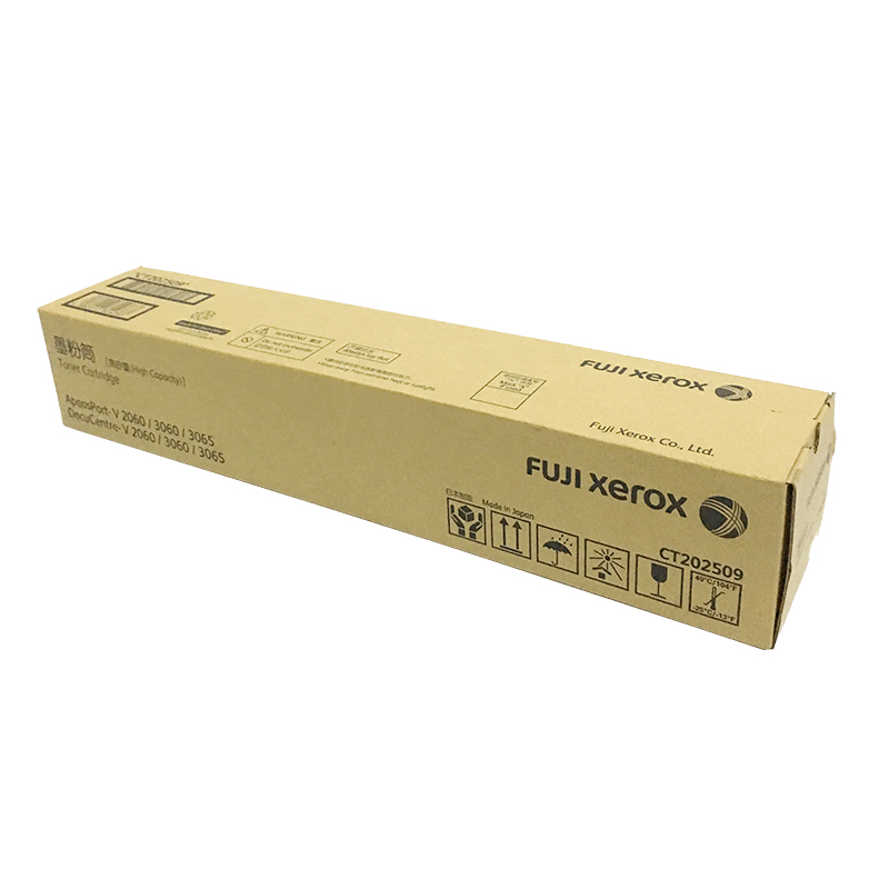 富士施樂（FujiXerox） CT202509 黑白復印機碳粉盒（黑色）_http://m.bzsa.cn/img/sp/94/931dc6ed-e482-4f59-a900-c51a7e26f1cc.jpg