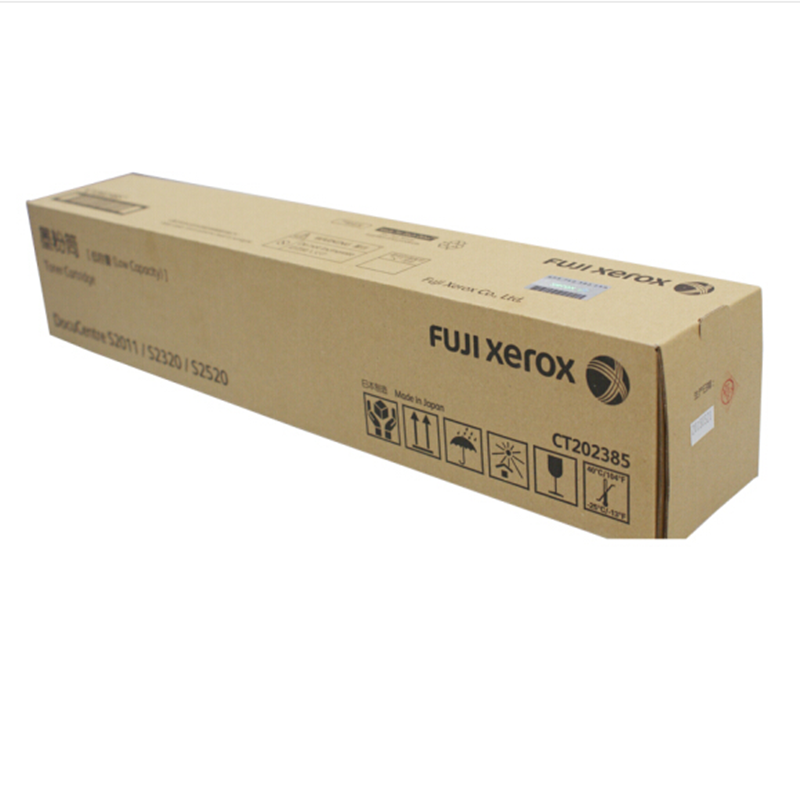 富士施樂（FujiXerox） CT202385 黑白復(fù)印機(jī)碳粉盒（黑色）_http://m.bzsa.cn/img/sp/94/950181a0-ca48-4aac-be80-f7528924c89d.jpg