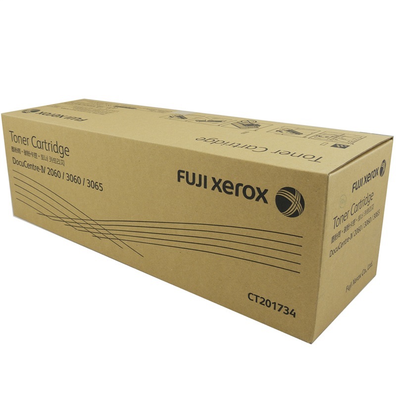 富士施樂（FujiXerox） CT201734 黑白復印機碳粉盒（黑色）_http://m.bzsa.cn/img/sp/94/97534678-1f9b-44b3-a732-9b9595a23735.jpg