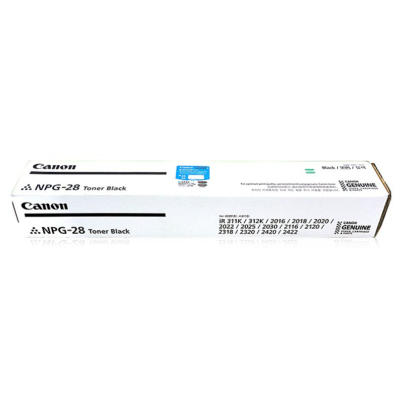 佳能（Canon） NPG-28 黑白復(fù)印機(jī)墨粉（黑色）_http://m.bzsa.cn/img/sp/94/a4dc72e2-1ce5-4d12-97da-26be02f10d41.jpg