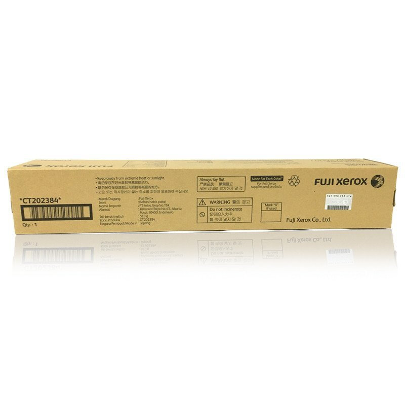 富士施樂（FujiXerox） CT202384 黑白復印機碳粉盒（黑色）_http://m.bzsa.cn/img/sp/94/b52c8c4f-35d6-4ac3-8762-421f2a93fc96.jpg