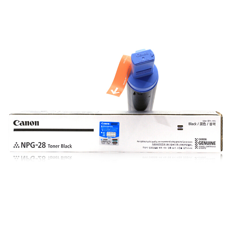 佳能（Canon） NPG-28 黑白復(fù)印機(jī)墨粉（黑色）_http://m.bzsa.cn/img/sp/94/b9001593-cf1c-4dae-b803-47cb89473f79.jpg