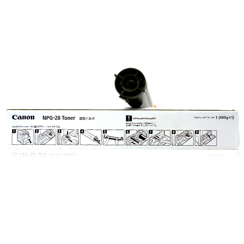 佳能（Canon） NPG-28 黑白復(fù)印機(jī)墨粉（黑色）_http://m.bzsa.cn/img/sp/94/ba8ccd7e-f720-4eb9-a216-bab6fabdbc54.jpg