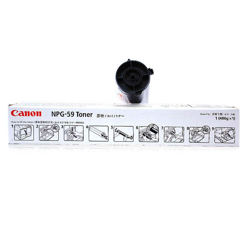 佳能（Canon） NPG-59 黑白復(fù)印機墨粉（黑色）_http://m.bzsa.cn/img/sp/94/befd9ae5-c963-46f2-a80e-f43dee93dc0b.jpg