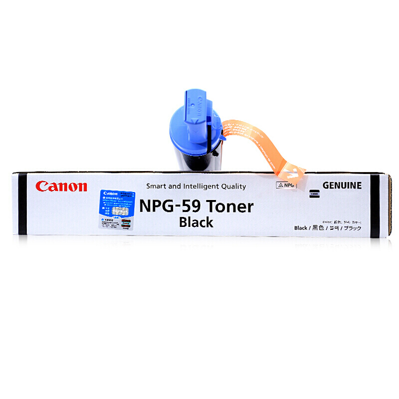 佳能（Canon） NPG-59 黑白復(fù)印機墨粉（黑色）_http://m.bzsa.cn/img/sp/94/df506d20-c2e5-4aa7-bc53-0aa6233ccb48.jpg
