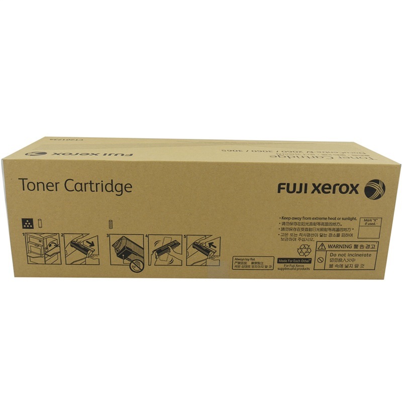 富士施樂（FujiXerox） CT201734 黑白復印機碳粉盒（黑色）_http://m.bzsa.cn/img/sp/94/eb1cd654-3e73-4fda-8aff-ed383f630974.jpg