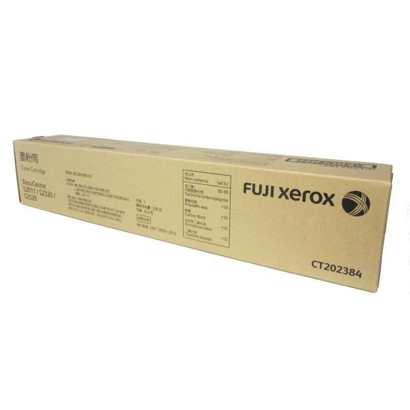 富士施樂（FujiXerox） CT202384 黑白復印機碳粉盒（黑色）_http://m.bzsa.cn/img/sp/94/ef0bc202-38ac-4815-946a-204c7e483d3b.jpg